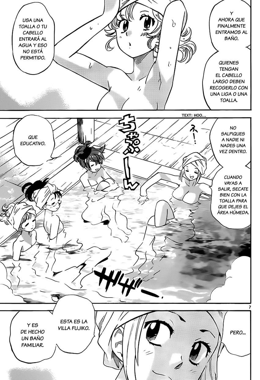 Zettai Karen Children Capítulo 300 - Página 7 en español
