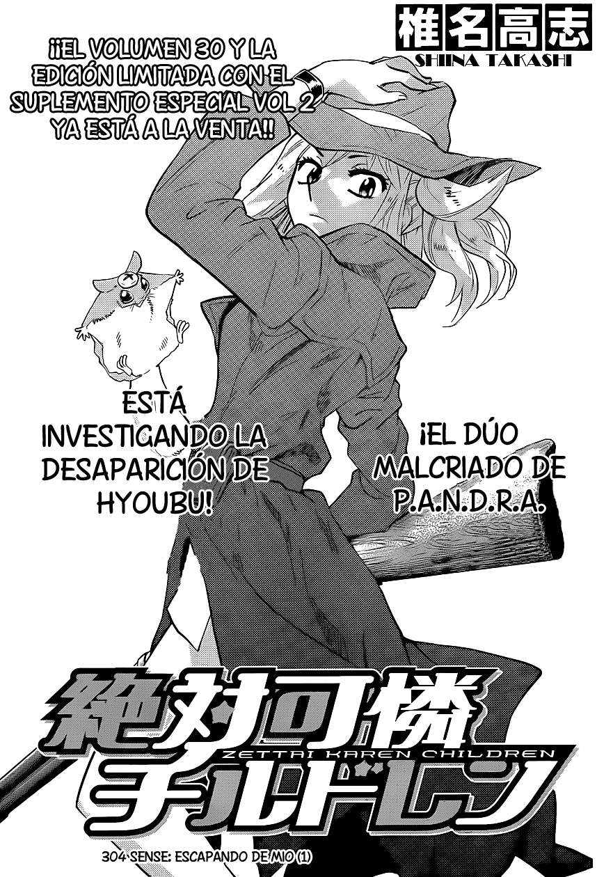 Zettai Karen Children Capítulo 304 - Página 3 en español