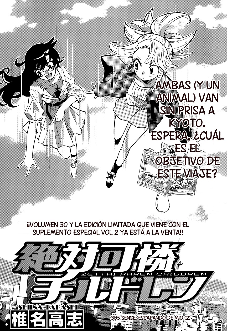 Zettai Karen Children Capítulo 305 - Página 3 en español