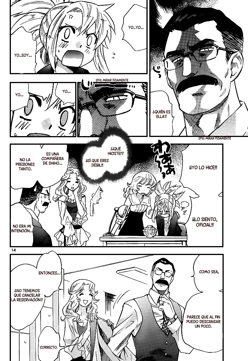 Zettai Karen Children Capítulo 306 - Página 15 en español