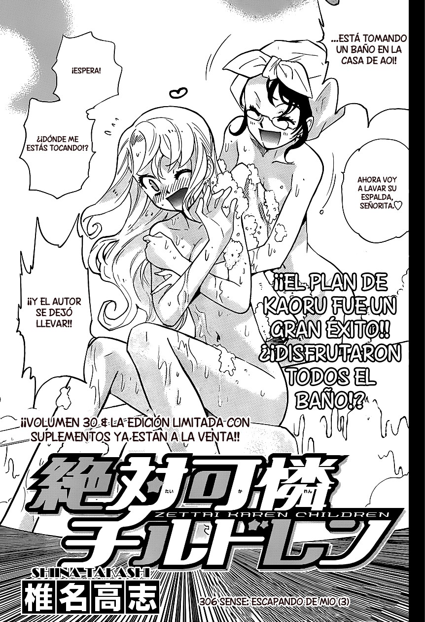Zettai Karen Children Capítulo 306 - Página 4 en español