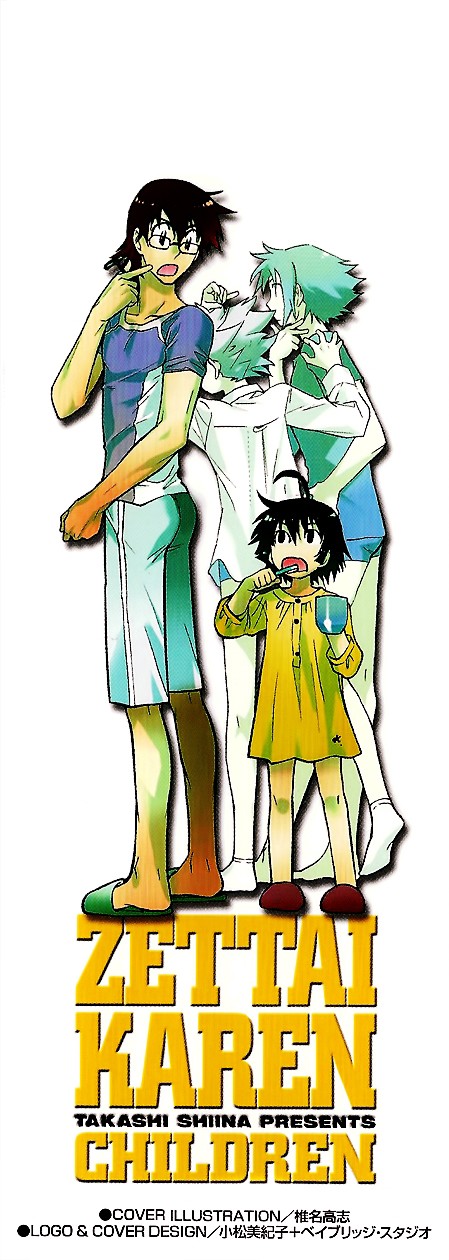 Zettai Karen Children Capítulo 307 - Página 21 en español