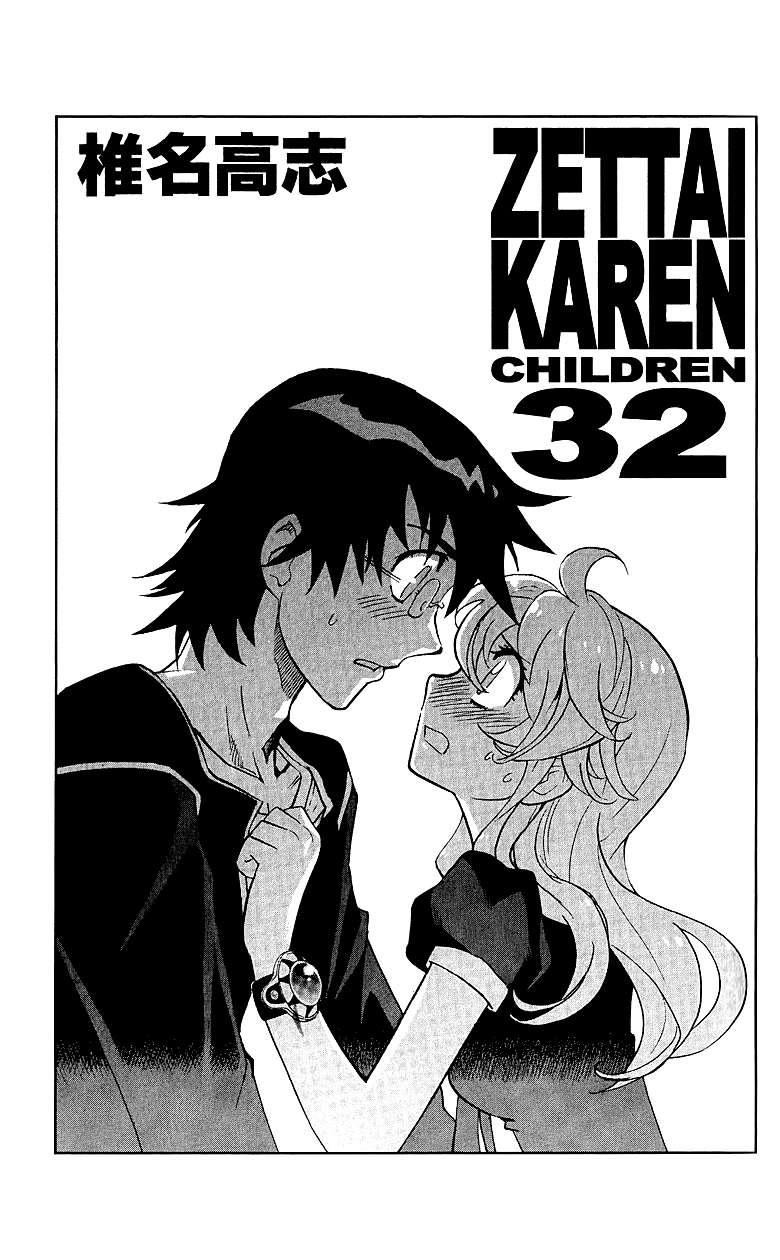 Zettai Karen Children Capítulo 307 - Página 24 en español