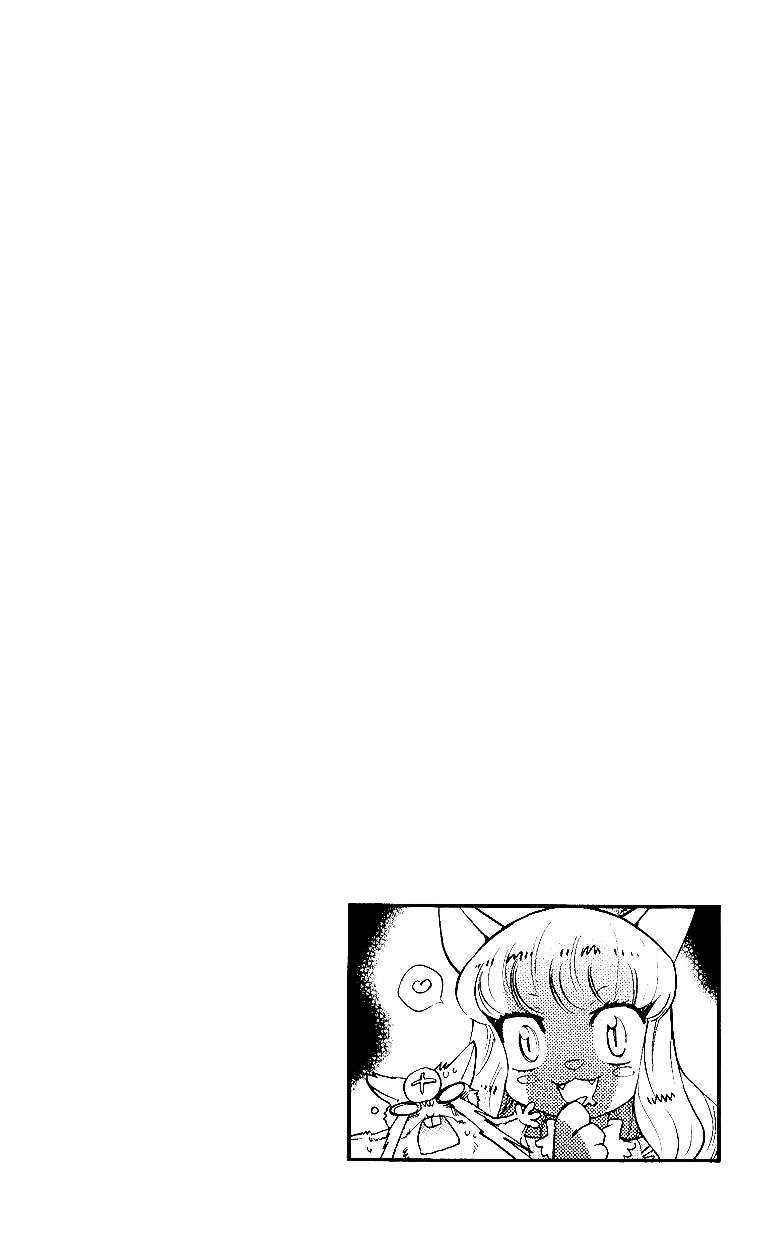 Zettai Karen Children Capítulo 307 - Página 25 en español