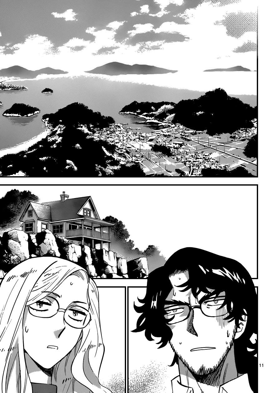 Zettai Karen Children Capítulo 308 - Página 12 en español