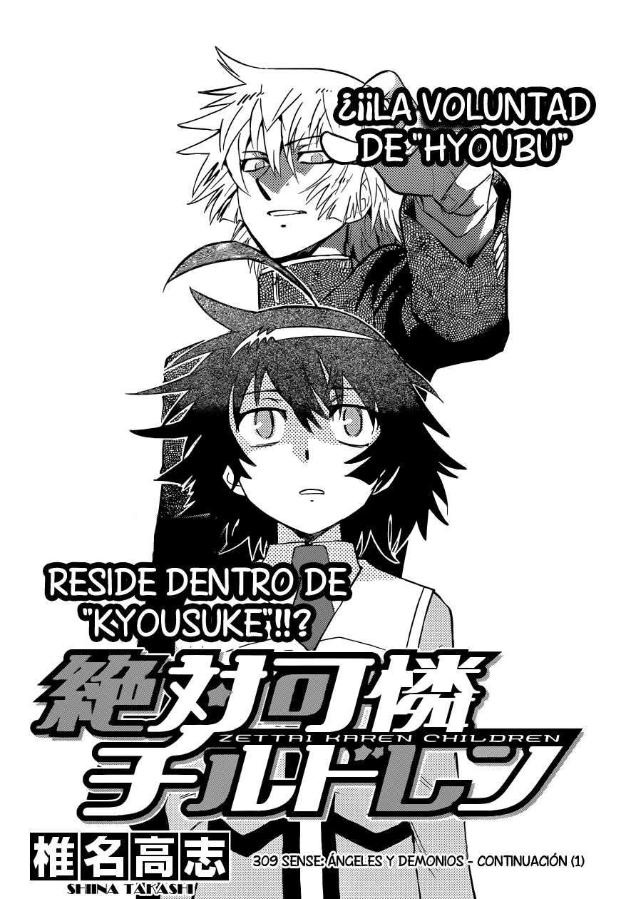 Zettai Karen Children Capítulo 309 - Página 3 en español