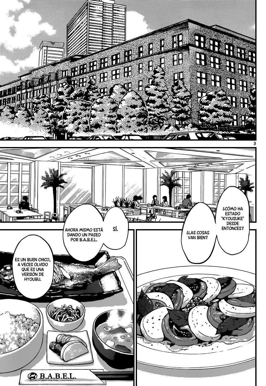 Zettai Karen Children Capítulo 309 - Página 4 en español