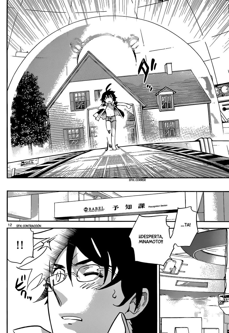 Zettai Karen Children Capítulo 312 - Página 13 en español