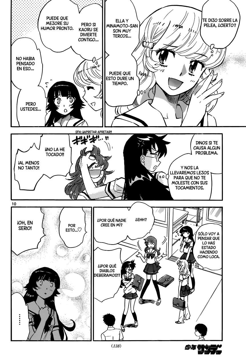 Zettai Karen Children Capítulo 315 - Página 11 en español