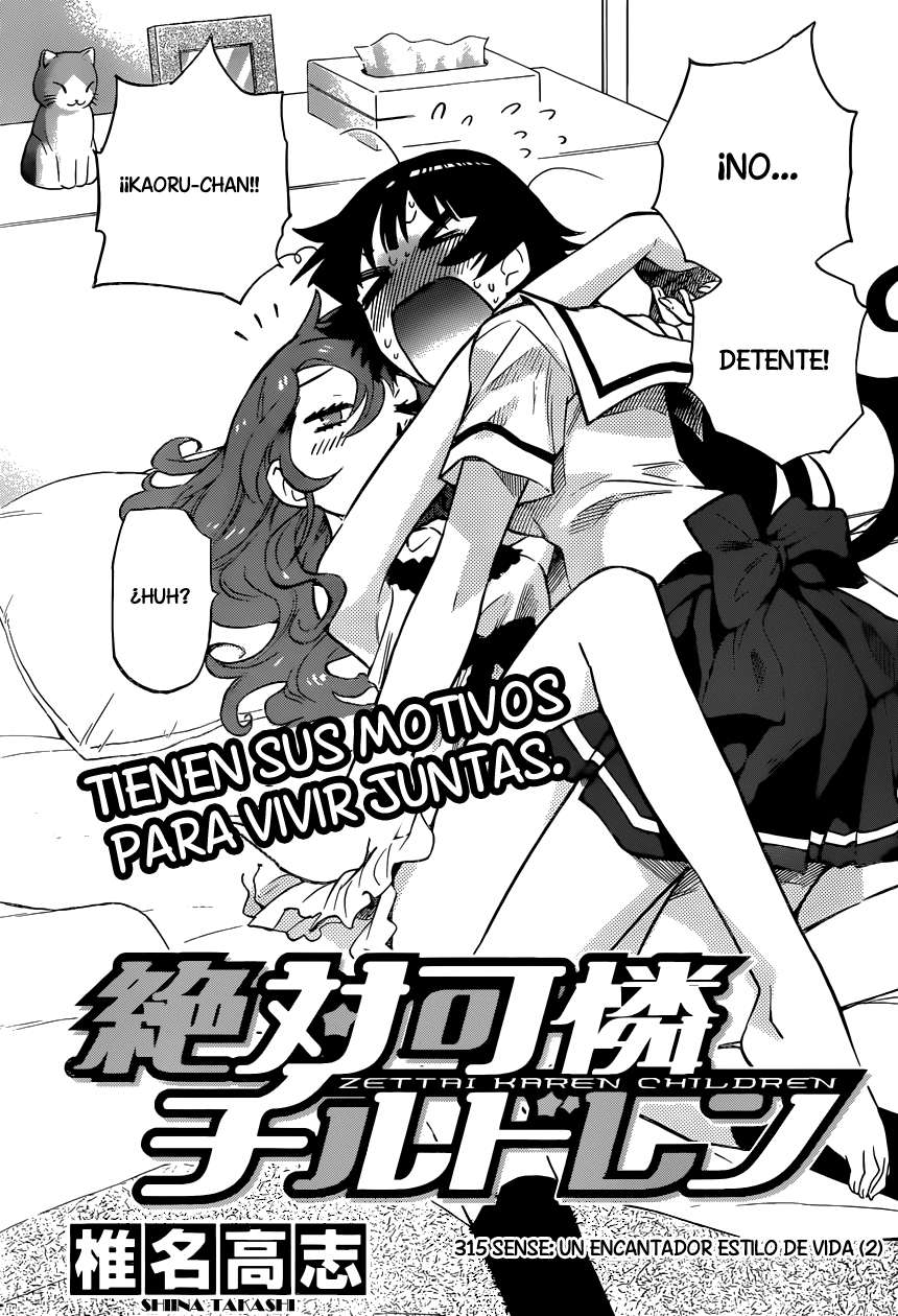 Zettai Karen Children Capítulo 315 - Página 4 en español