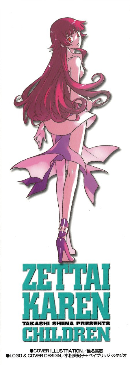Zettai Karen Children Capítulo 317 - Página 21 en español
