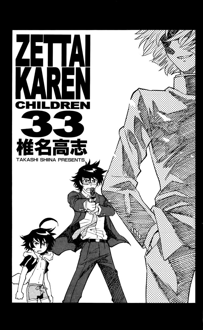 Zettai Karen Children Capítulo 317 - Página 24 en español