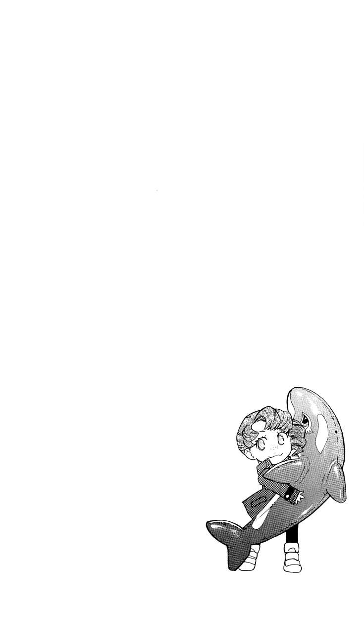 Zettai Karen Children Capítulo 317 - Página 26 en español