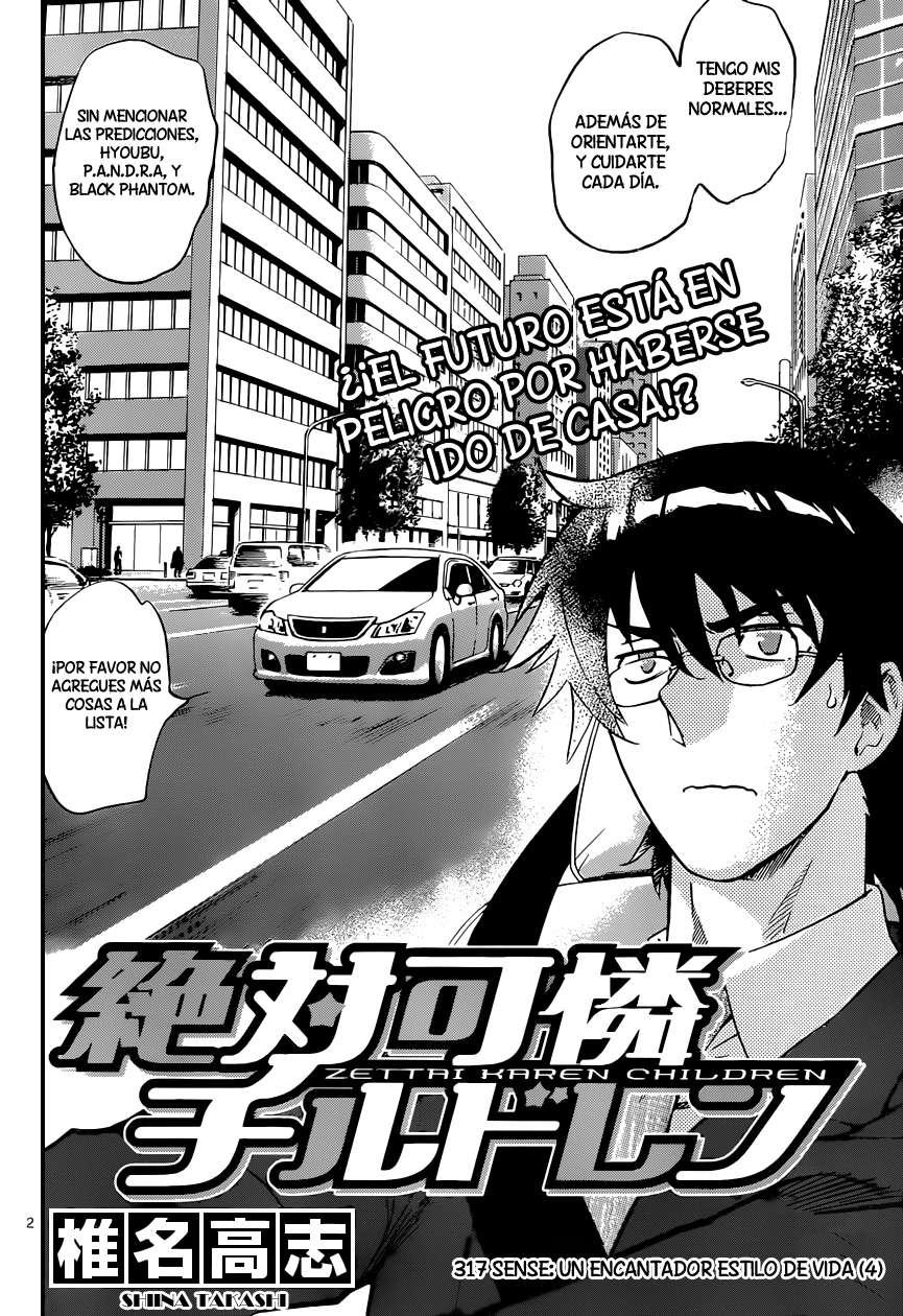 Zettai Karen Children Capítulo 317 - Página 3 en español