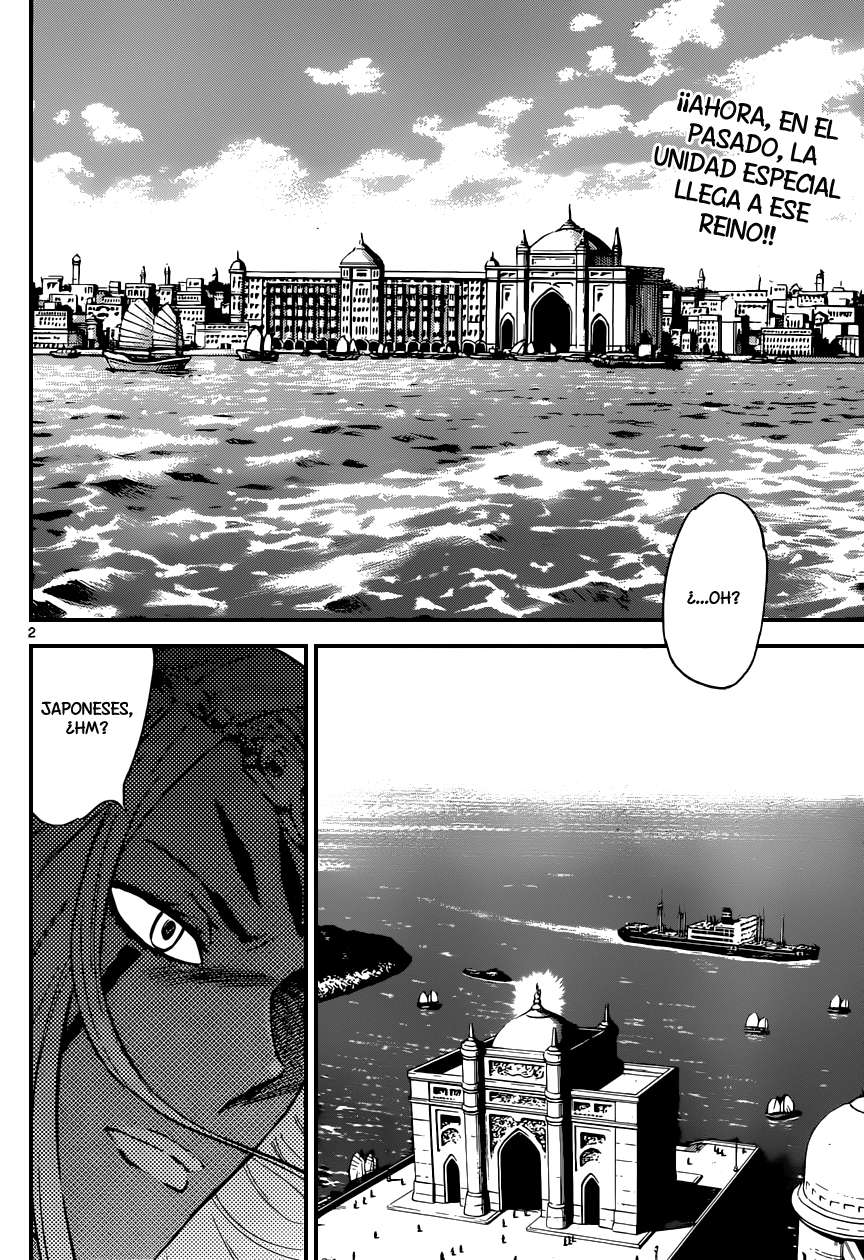 Zettai Karen Children Capítulo 319 - Página 3 en español