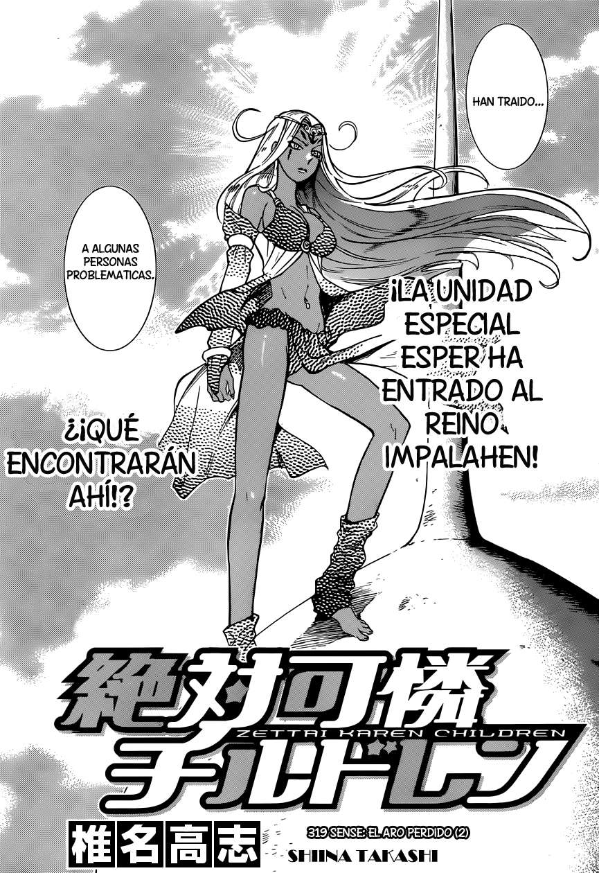 Zettai Karen Children Capítulo 319 - Página 4 en español