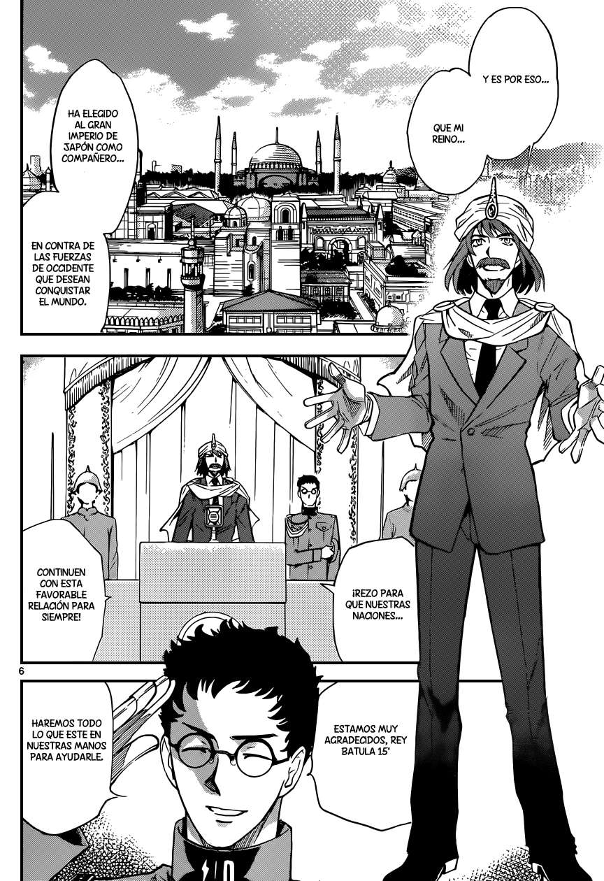 Zettai Karen Children Capítulo 319 - Página 7 en español
