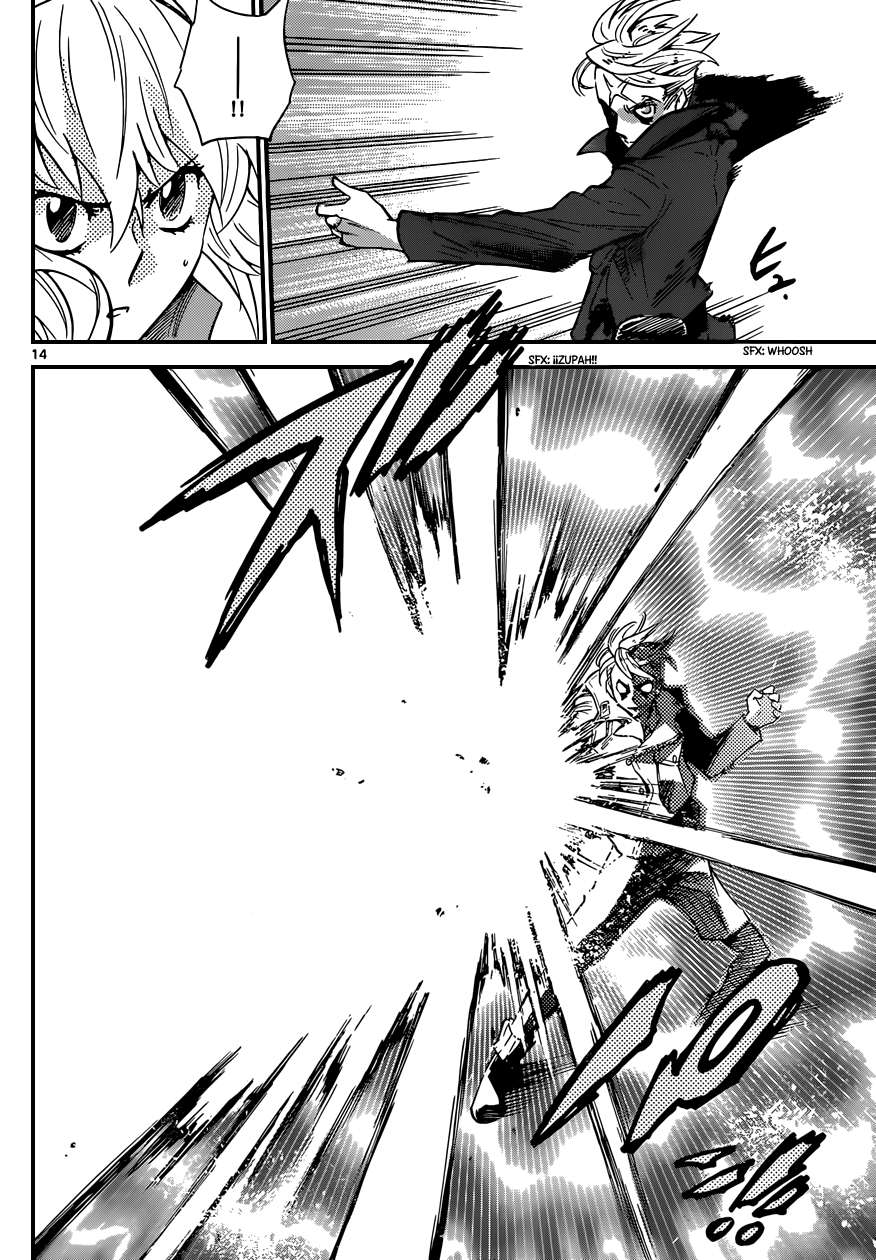 Zettai Karen Children Capítulo 322 - Página 15 en español