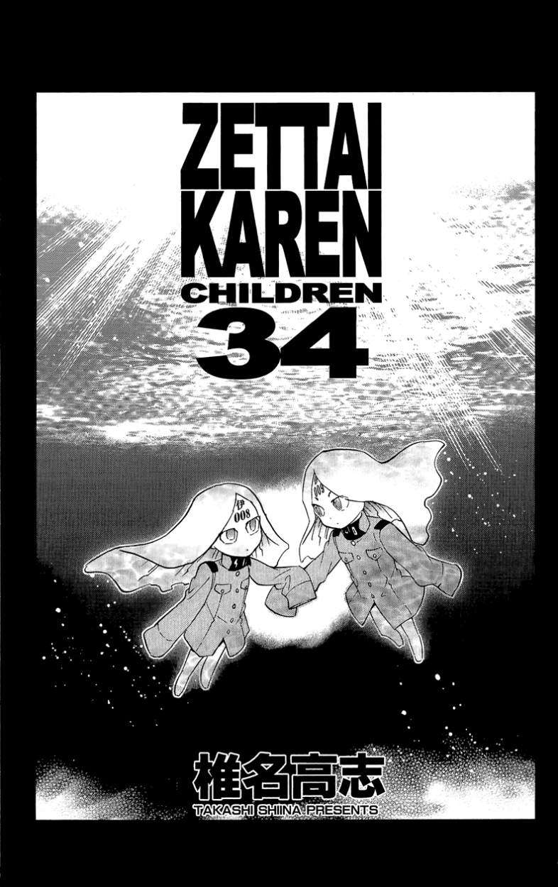 Zettai Karen Children Capítulo 327 - Página 25 en español