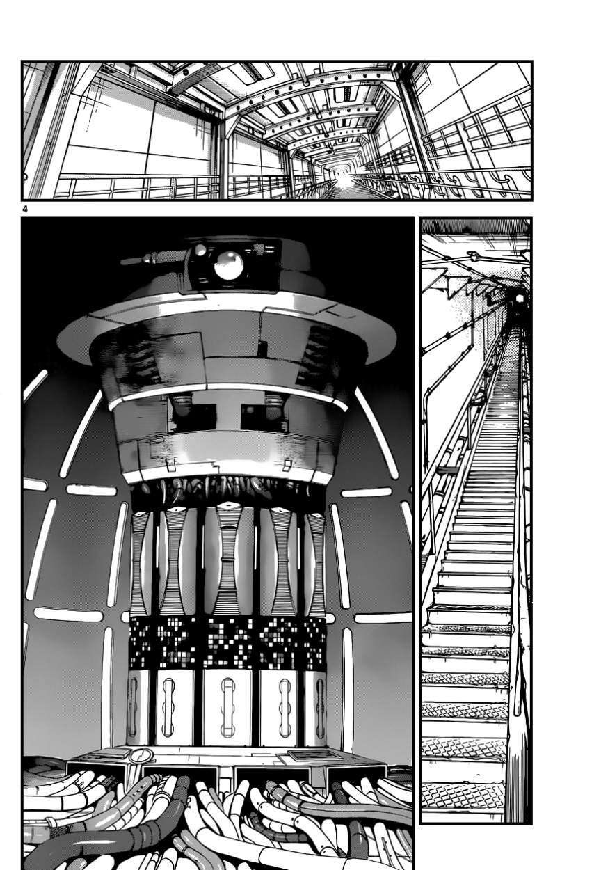 Zettai Karen Children Capítulo 329 - Página 5 en español