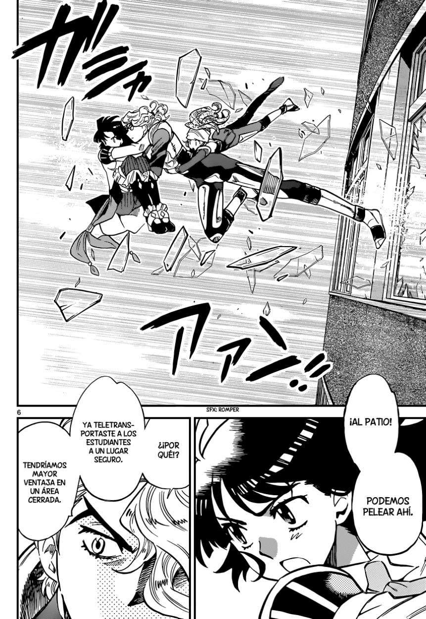 Zettai Karen Children Capítulo 331 - Página 7 en español