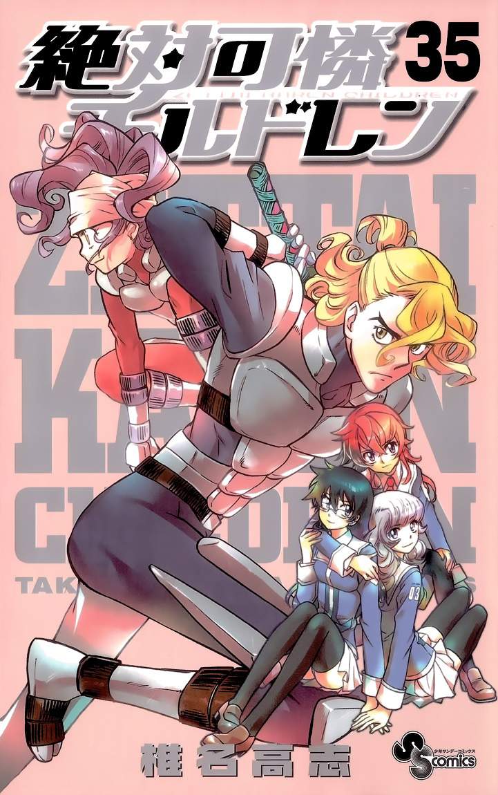 Zettai Karen Children Capítulo 337 - Página 20 en español