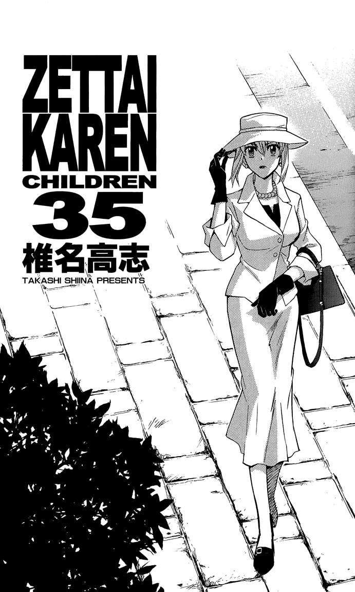 Zettai Karen Children Capítulo 337 - Página 24 en español