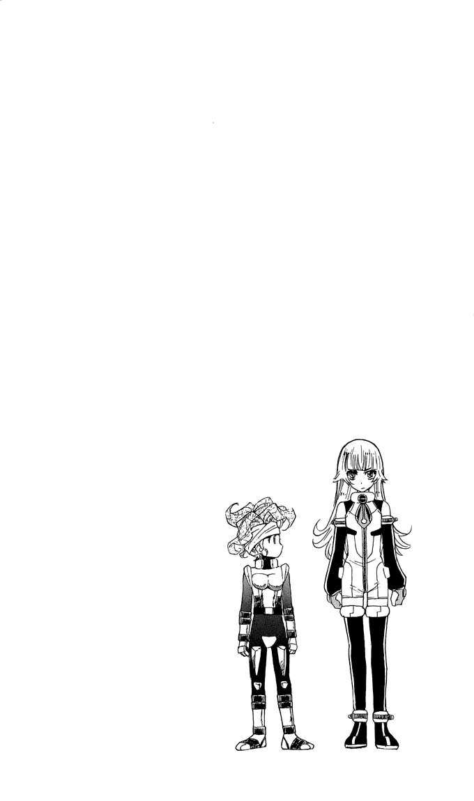 Zettai Karen Children Capítulo 337 - Página 25 en español