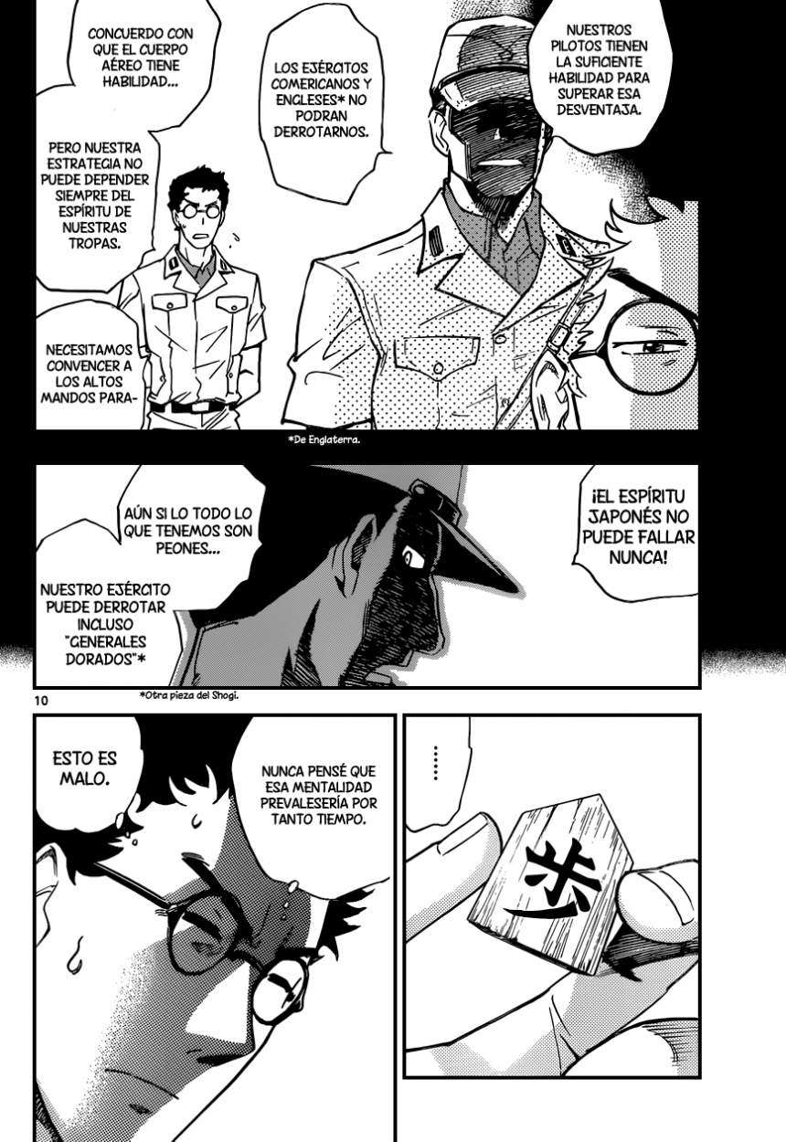Zettai Karen Children Capítulo 340 - Página 11 en español