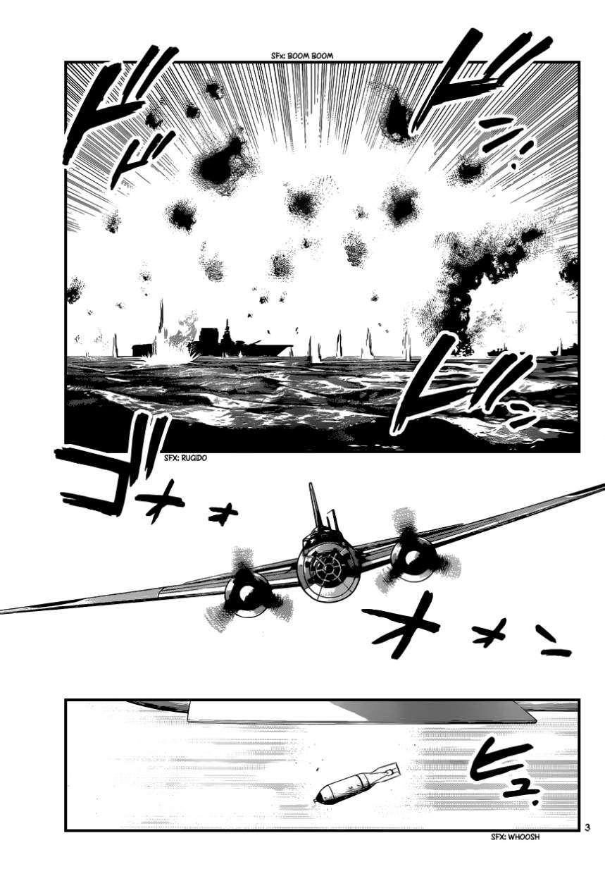Zettai Karen Children Capítulo 342 - Página 4 en español