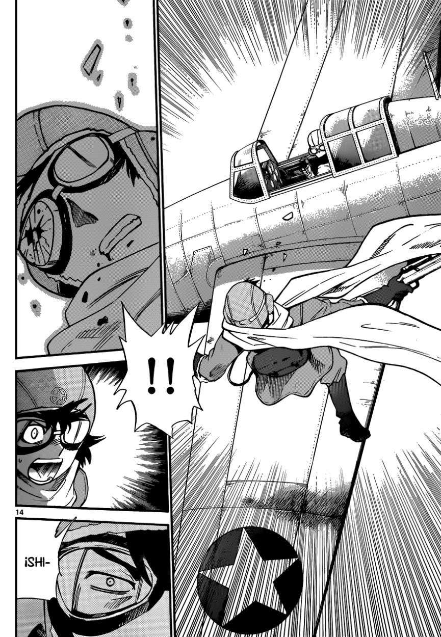 Zettai Karen Children Capítulo 344 - Página 15 en español