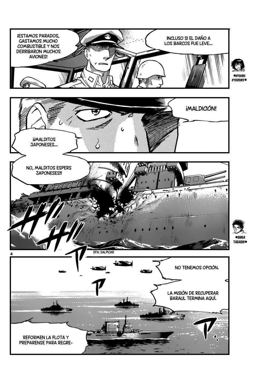Zettai Karen Children Capítulo 345 - Página 5 en español