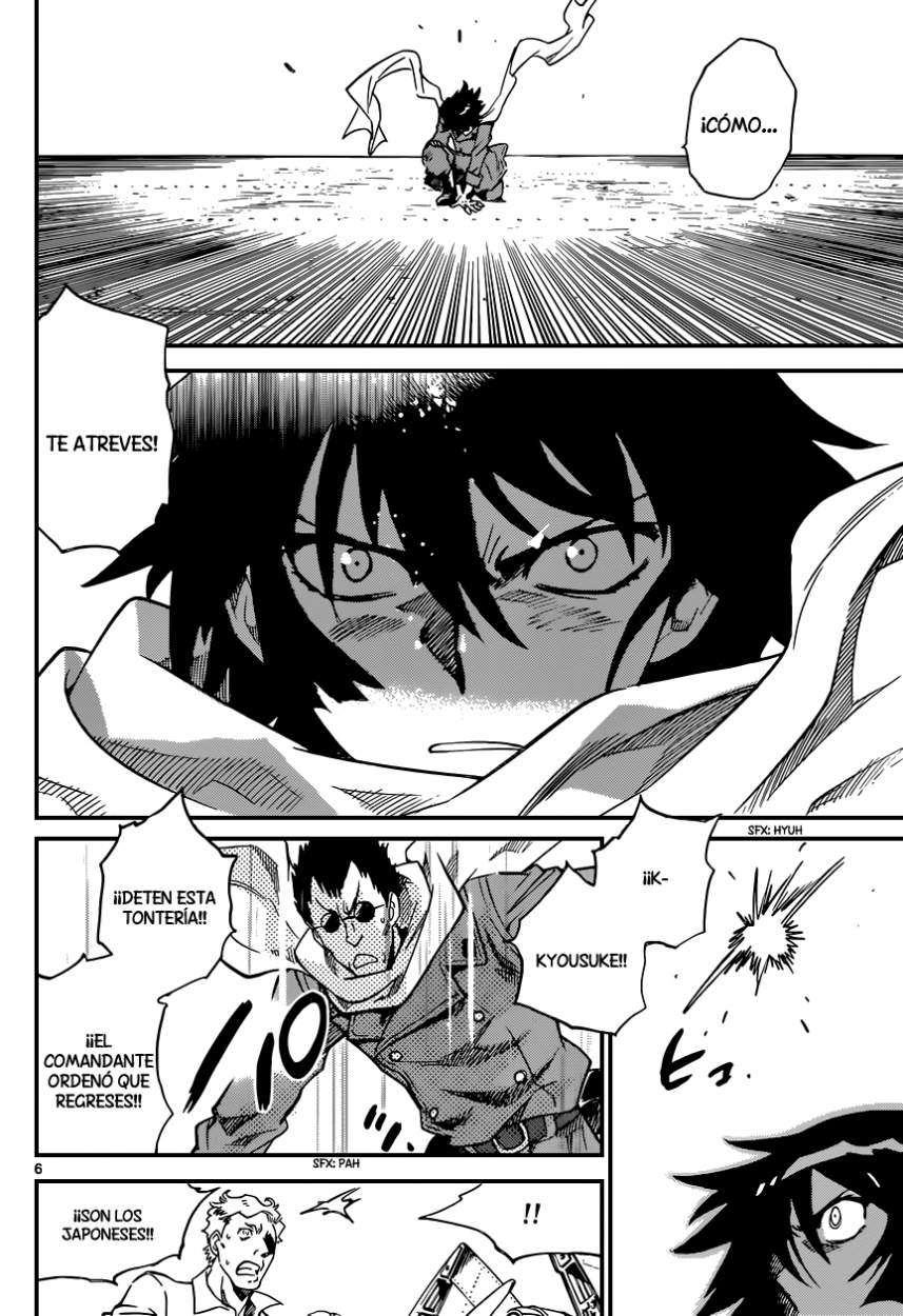 Zettai Karen Children Capítulo 345 - Página 7 en español