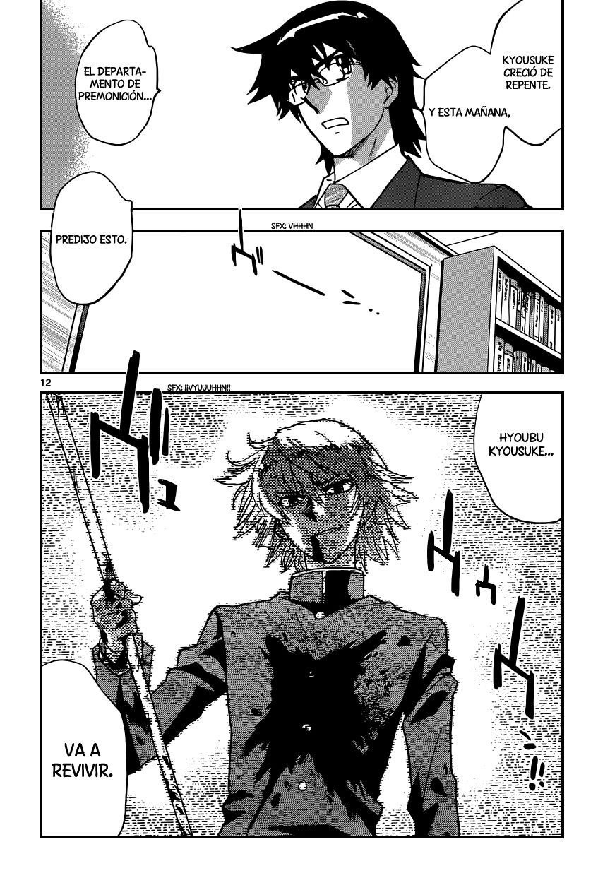 Zettai Karen Children Capítulo 348 - Página 13 en español