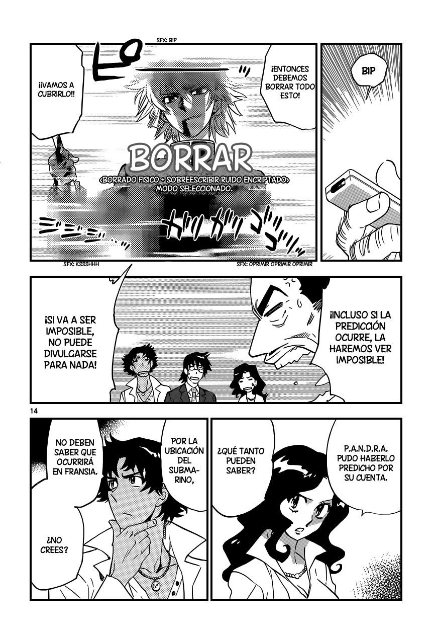 Zettai Karen Children Capítulo 348 - Página 15 en español