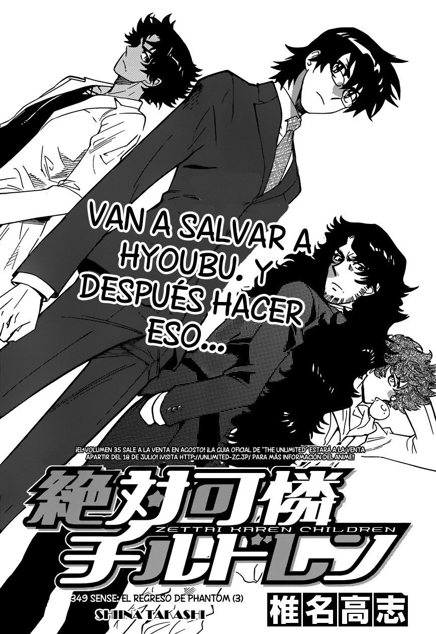 Zettai Karen Children Capítulo 349 - Página 3 en español