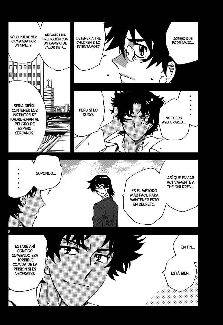 Zettai Karen Children Capítulo 349 - Página 7 en español