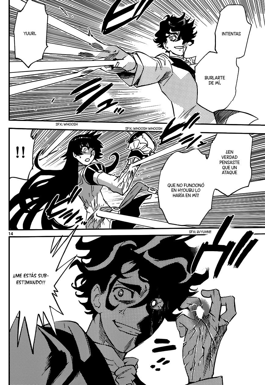 Zettai Karen Children Capítulo 350 - Página 13 en español