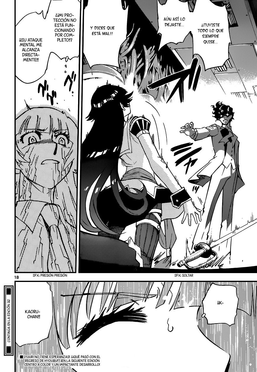 Zettai Karen Children Capítulo 350 - Página 17 en español
