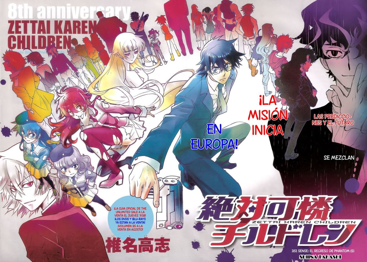 Zettai Karen Children Capítulo 351 - Página 3 en español