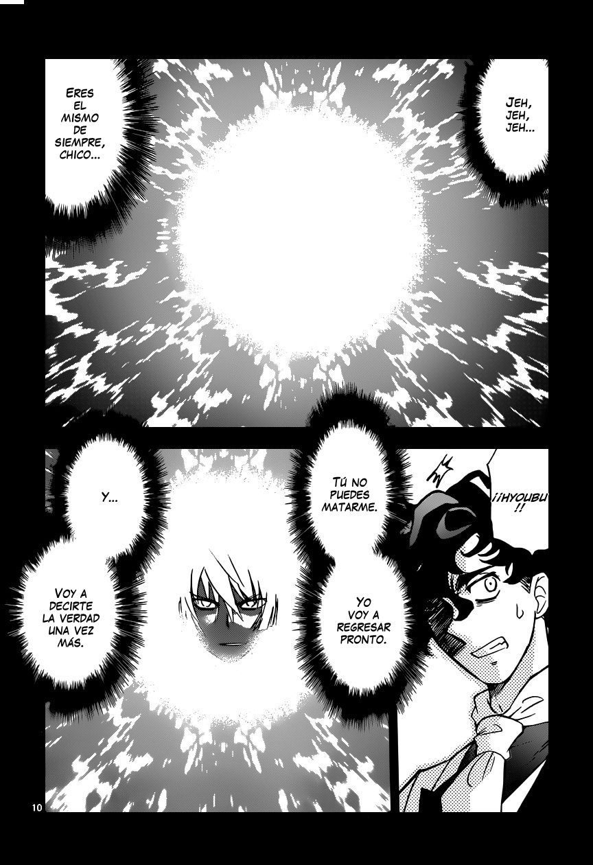 Zettai Karen Children Capítulo 354 - Página 10 en español