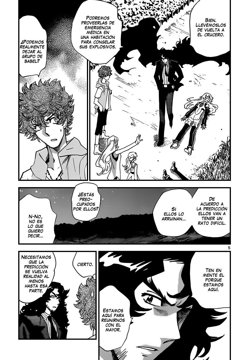 Zettai Karen Children Capítulo 355 - Página 6 en español