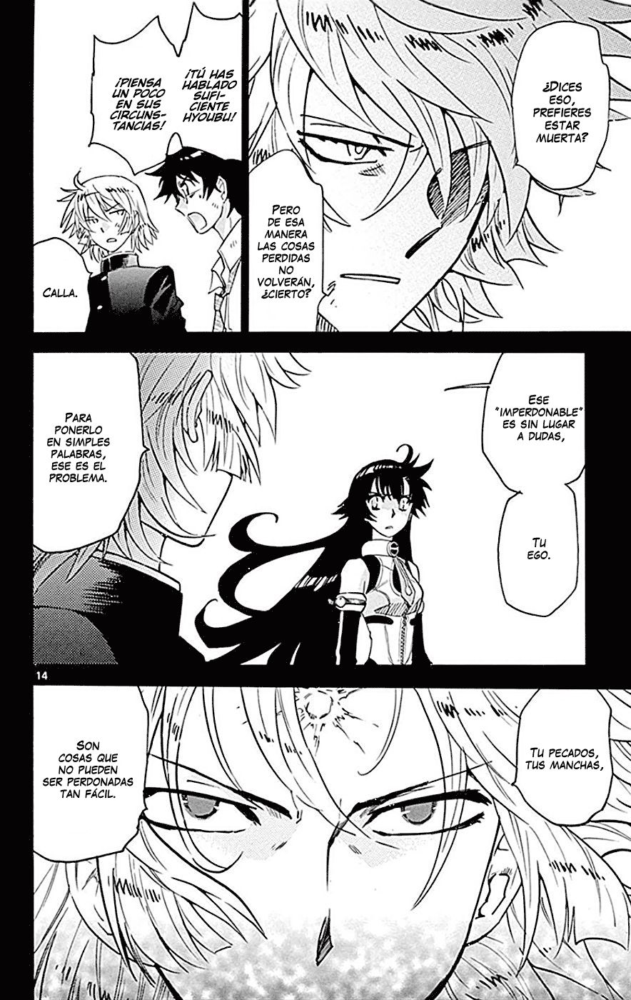 Zettai Karen Children Capítulo 370 - Página 14 en español