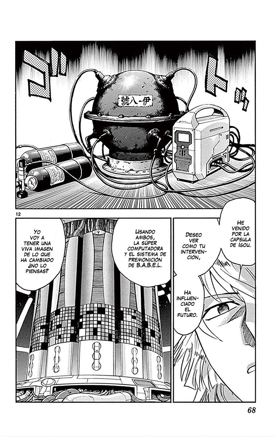 Zettai Karen Children Capítulo 371 - Página 12 en español