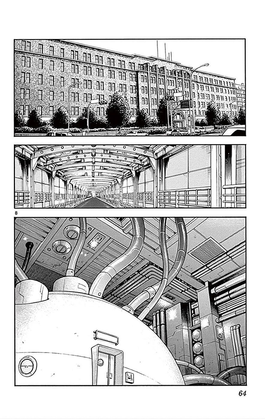 Zettai Karen Children Capítulo 371 - Página 8 en español