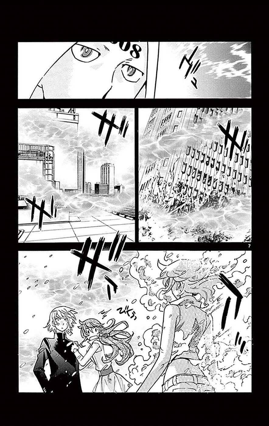 Zettai Karen Children Capítulo 372 - Página 6 en español