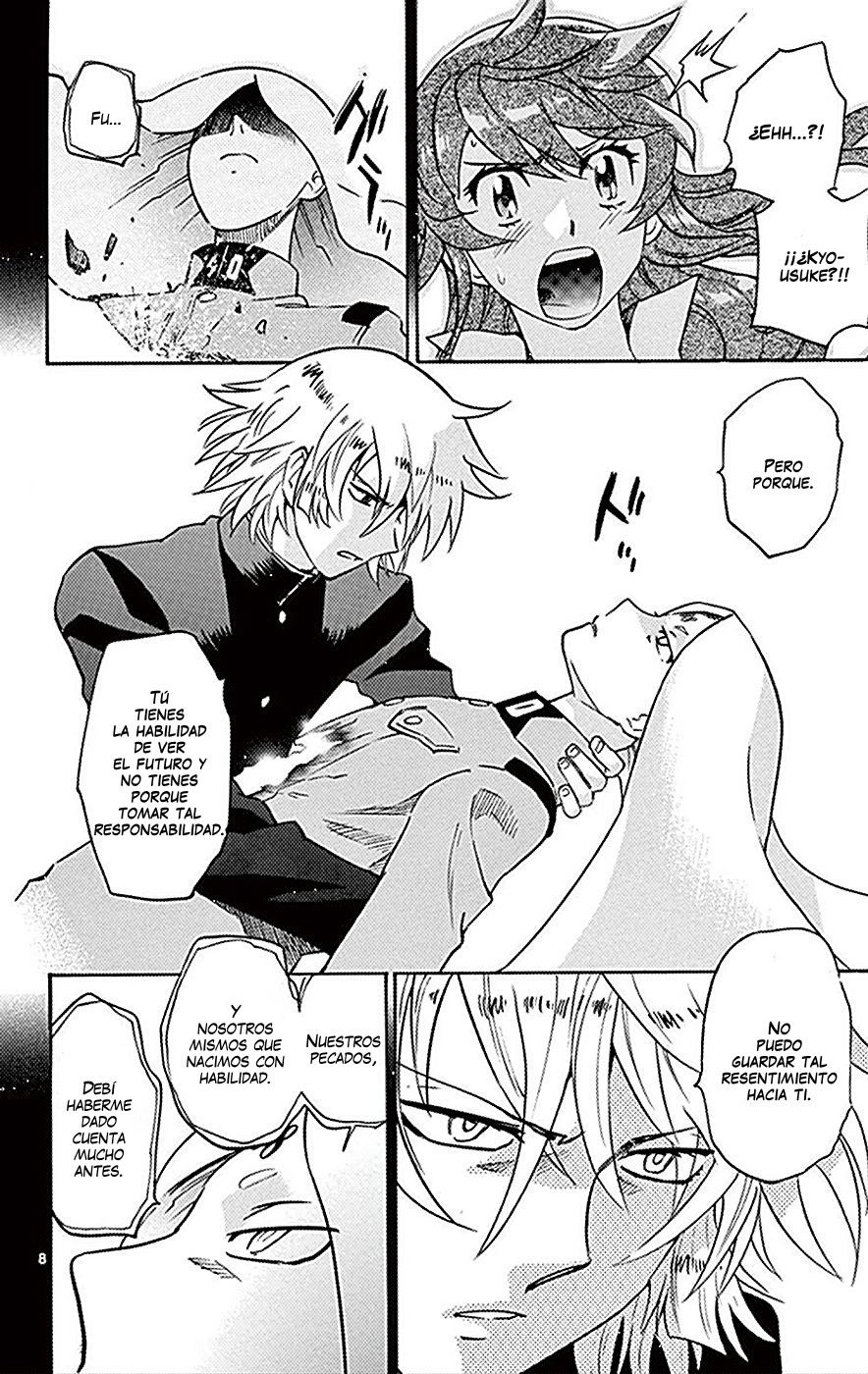 Zettai Karen Children Capítulo 373 - Página 7 en español