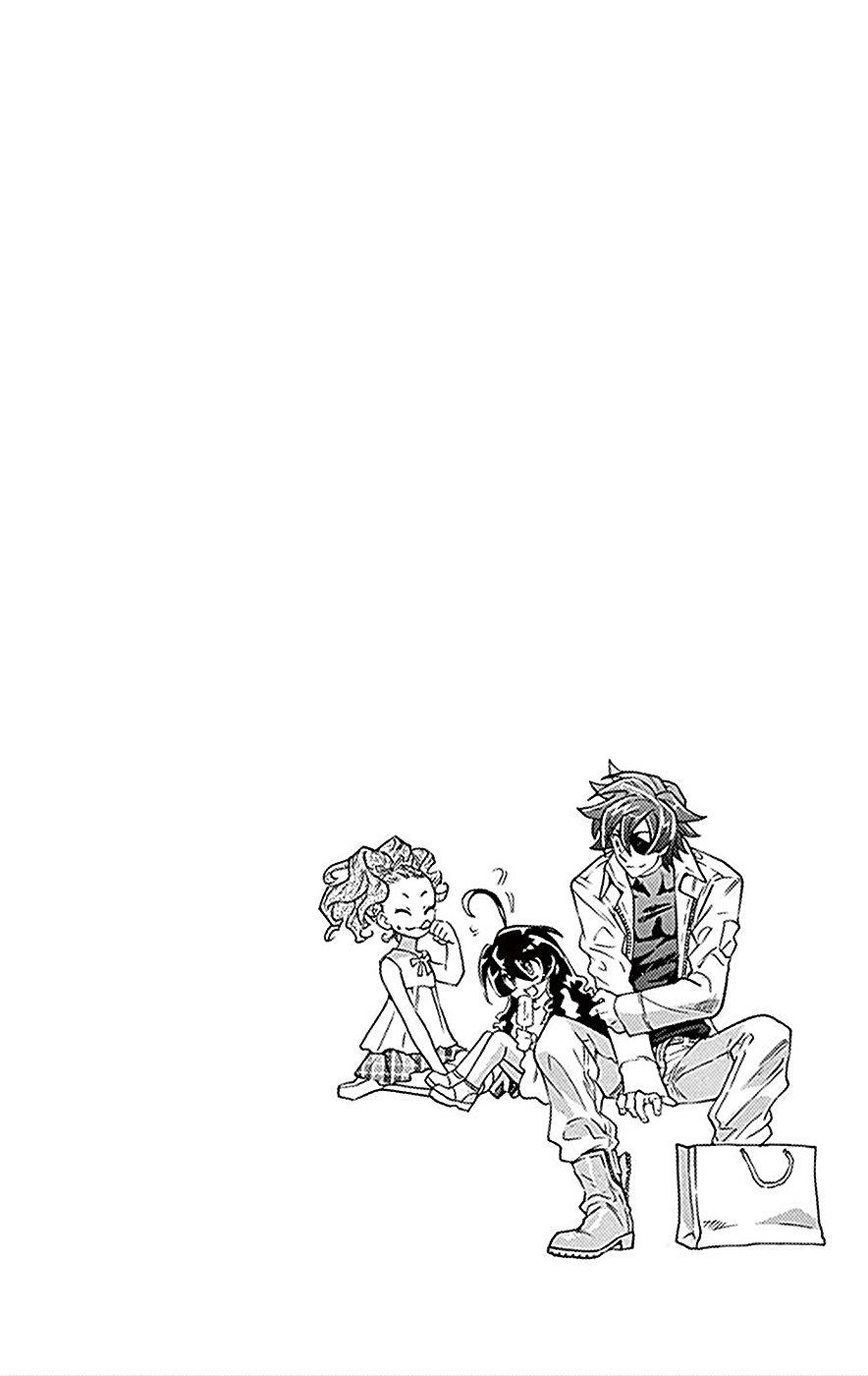 Zettai Karen Children Capítulo 374 - Página 3 en español