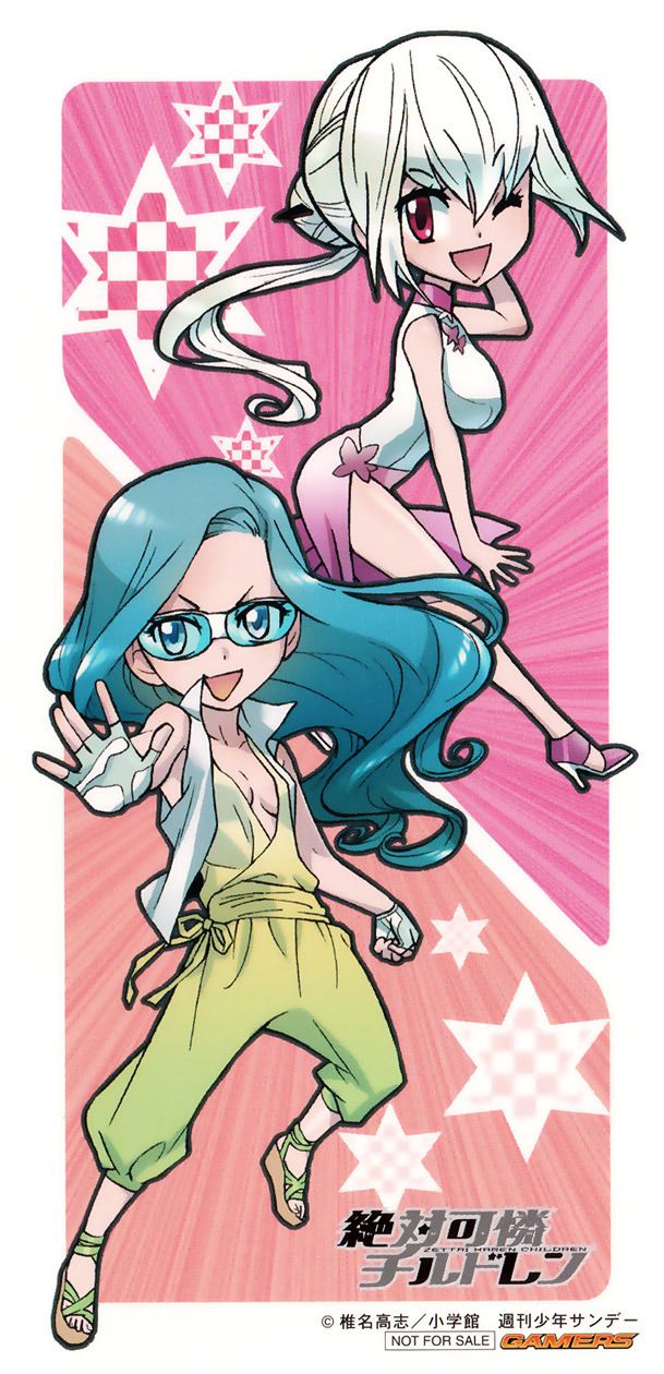 Zettai Karen Children Capítulo 377 - Página 21 en español