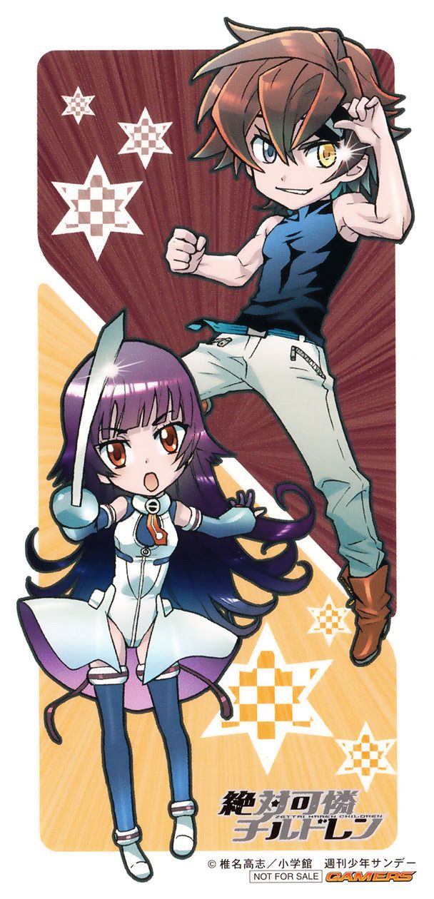 Zettai Karen Children Capítulo 377 - Página 22 en español